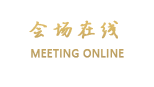 镇江荷香村商务宾馆